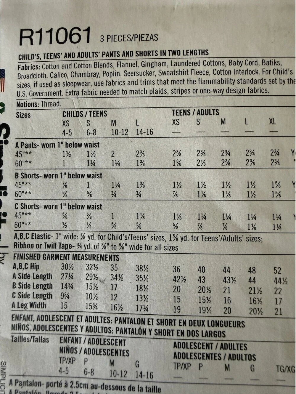 Simplicity R11061 Easy to Sew Pants Pattern Unisex Children Men Women Uncut NEW